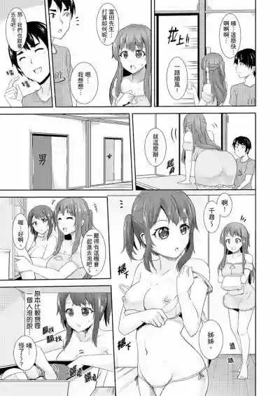 第124頁圖