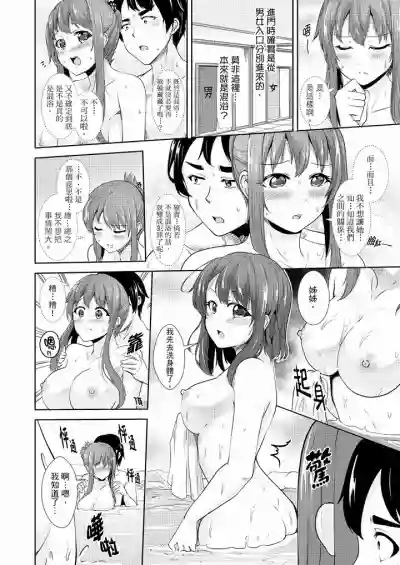 第128頁圖