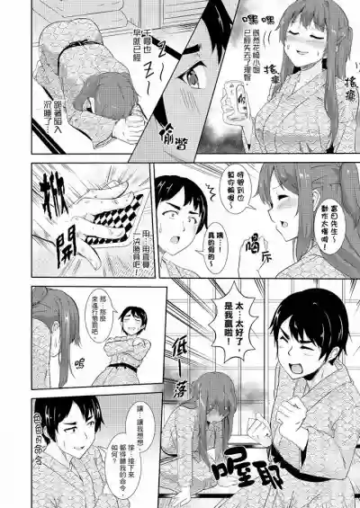 第148頁圖