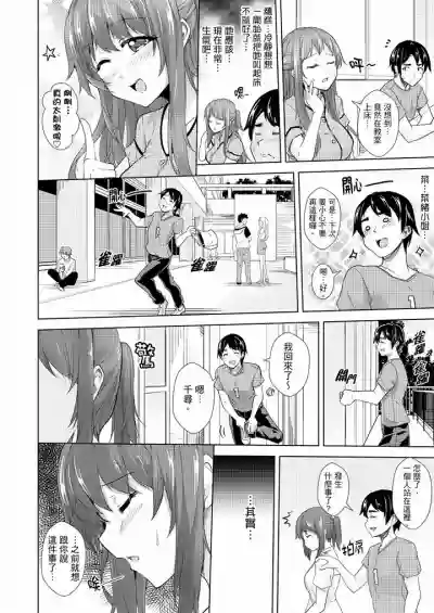 第188頁圖