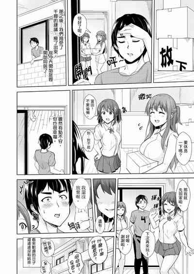 第200頁圖