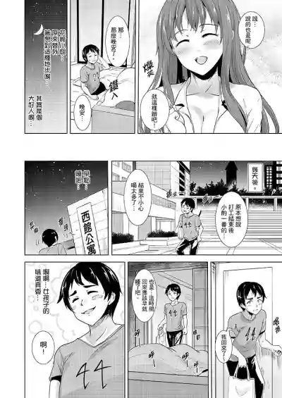 第40頁圖