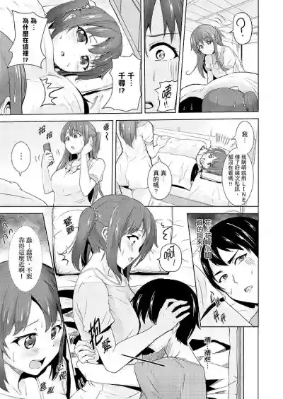 第52頁圖