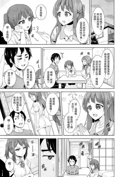 第64頁圖