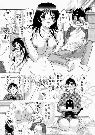 第16頁圖