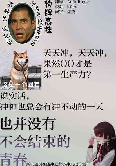 第28页 封面 - HaSM.cc