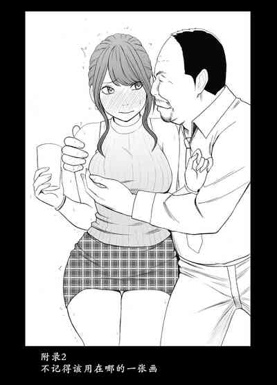 第56頁圖