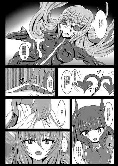 第12頁圖
