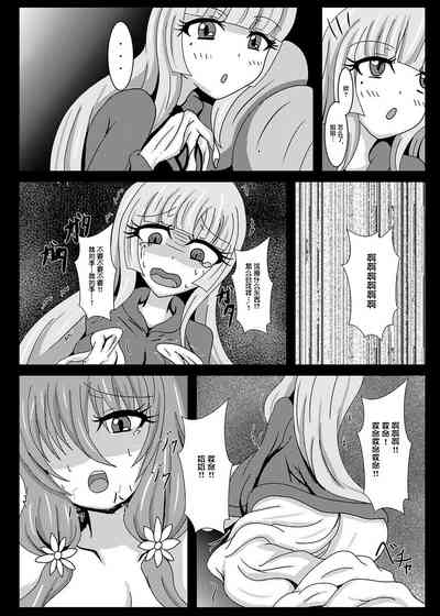 第16頁圖