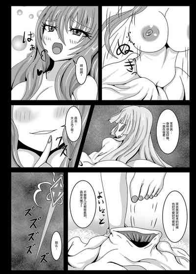 第28頁圖