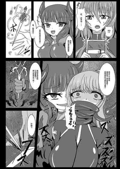 第8頁圖