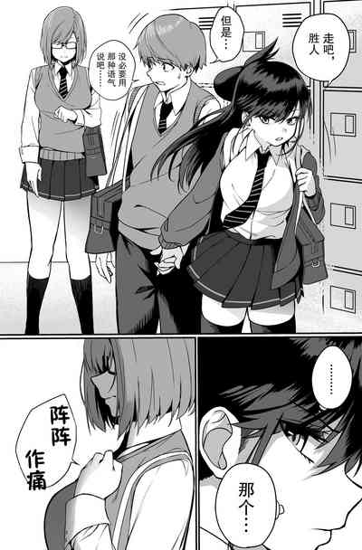 第28页图