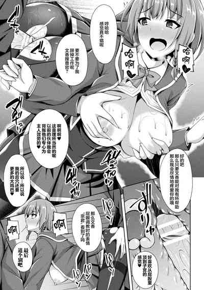 第24页图