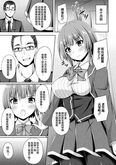 第4页图