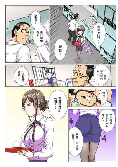 第128页图