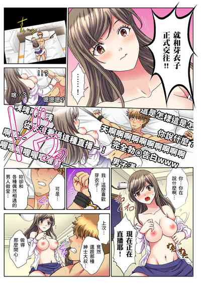 第356页图