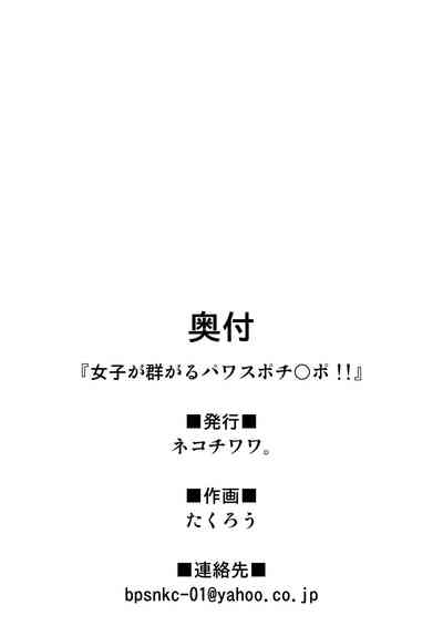 第36页图