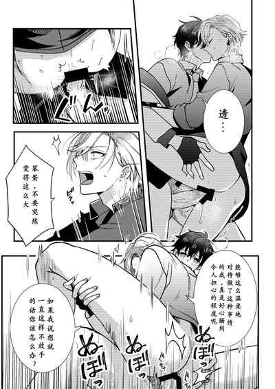 第44页图