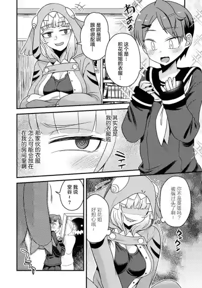 第16頁圖