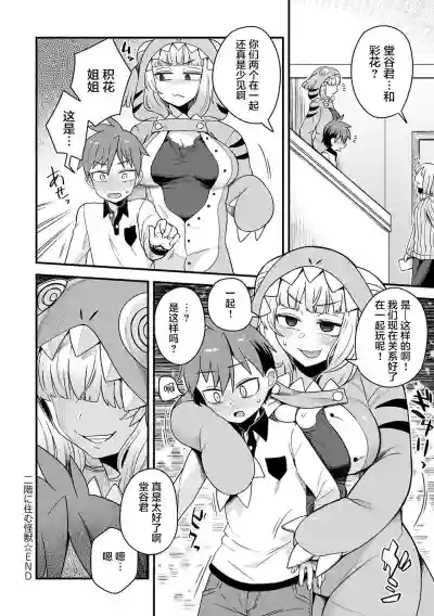 第24頁圖
