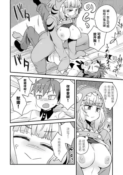 第4頁圖