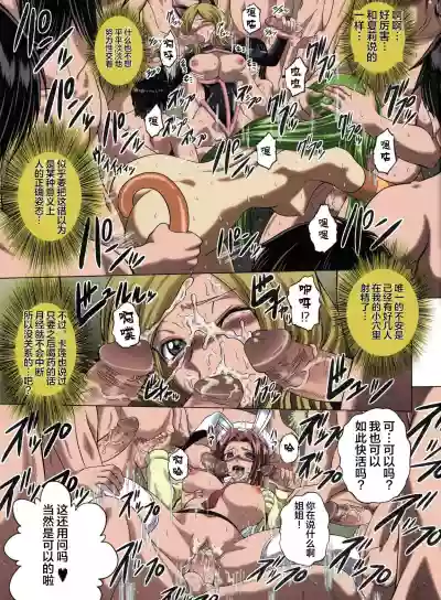 第16頁圖