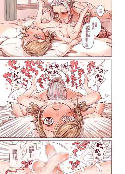 第36頁圖