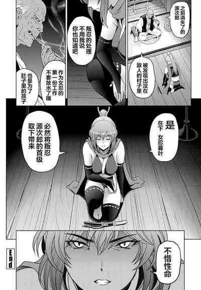 第20页图
