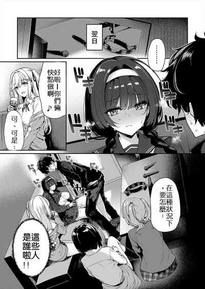 第12頁圖