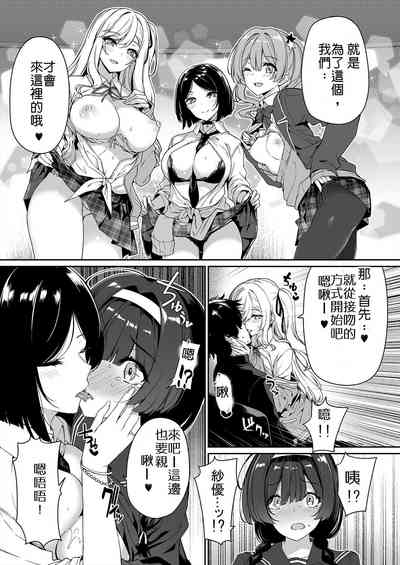 第16頁圖