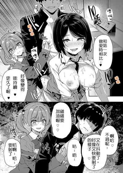 第24頁圖