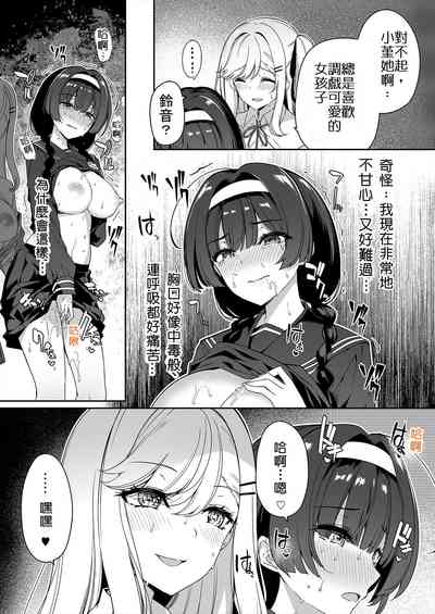 第28頁圖