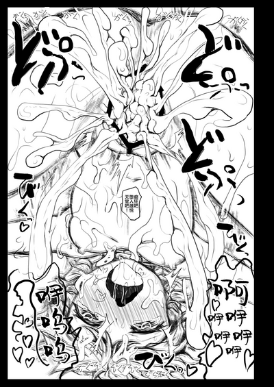 第32頁圖