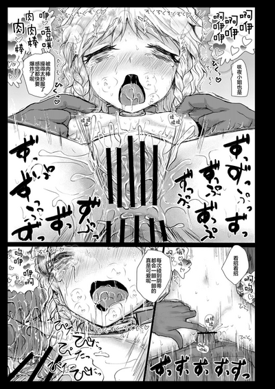 第56頁圖