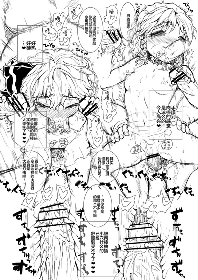 第68頁圖