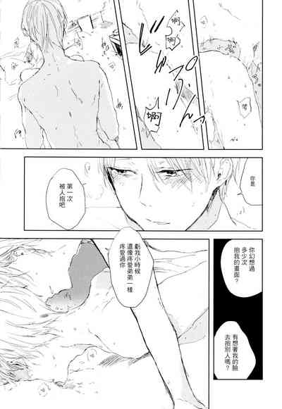 第108页图