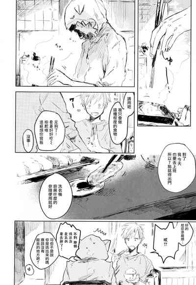 第132页图
