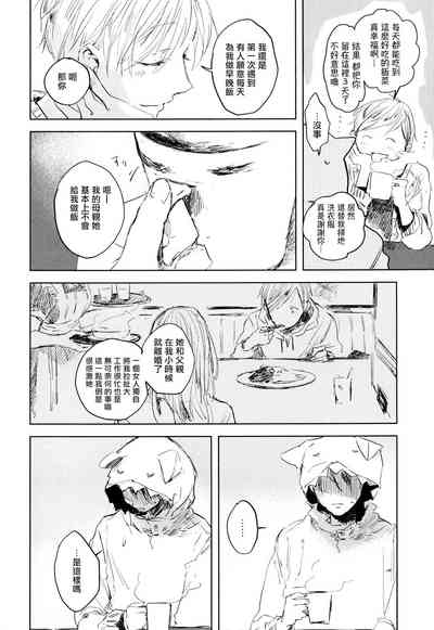 第136页图