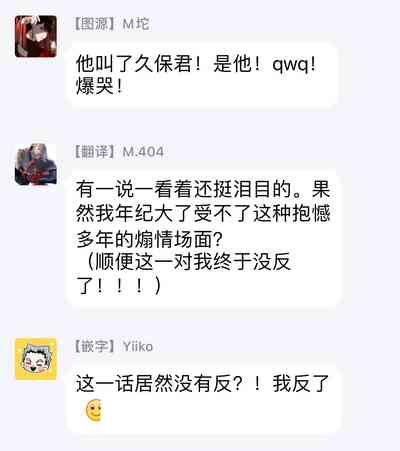 第152页图