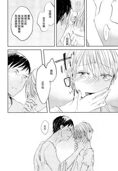 第72页图