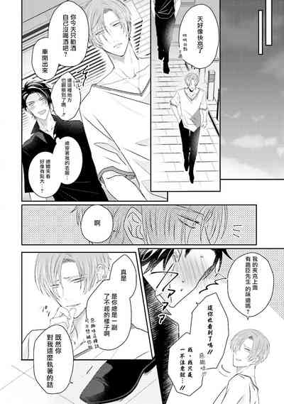 第108頁圖