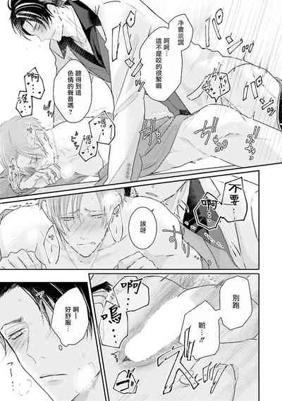 第28頁圖