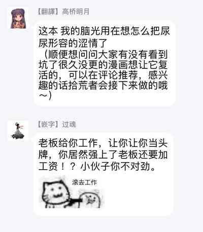 第36頁圖