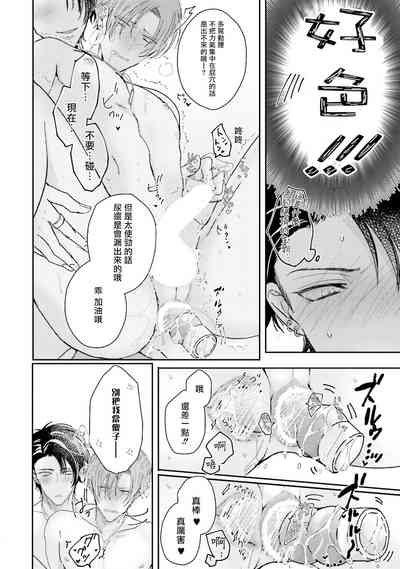 第52頁圖