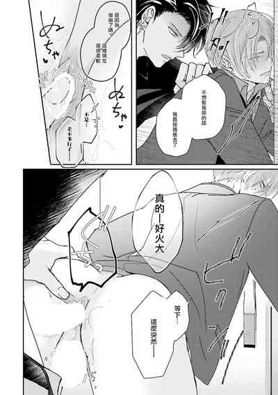 第68頁圖