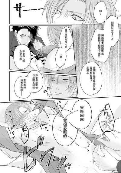 第92頁圖