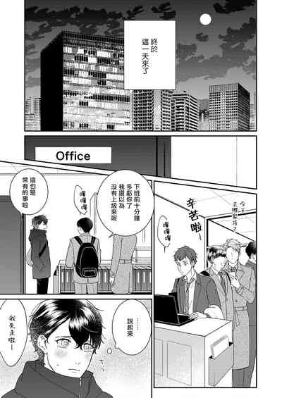 第52页图