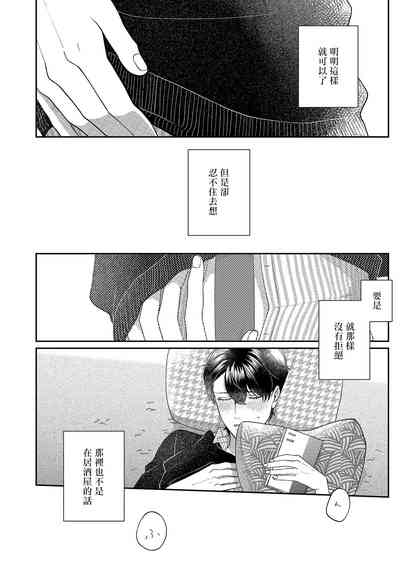 第92页图