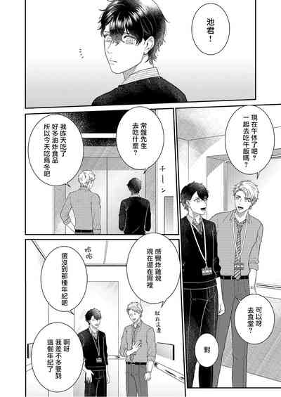 第96页图