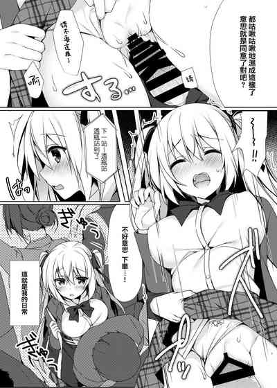 第8頁圖